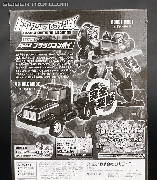 Transformers Legends Black Convoy (Image #8 of 146)
