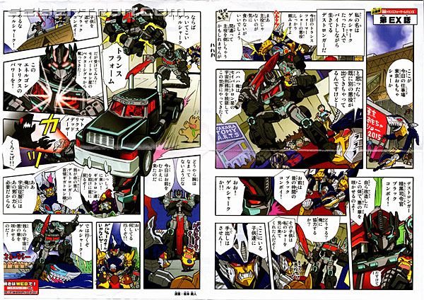 Transformers Legends Black Convoy (Image #20 of 146)