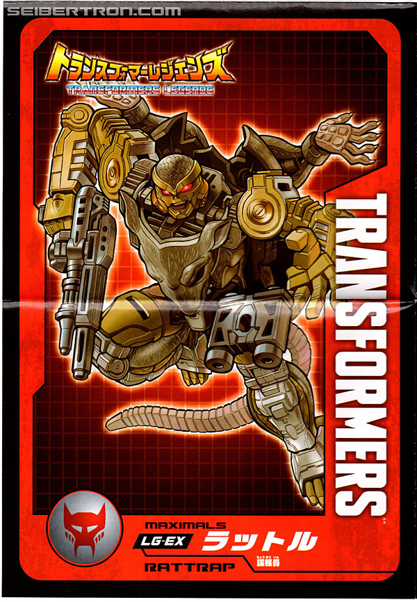 Transformers Legends Rattrap (Image #15 of 130)