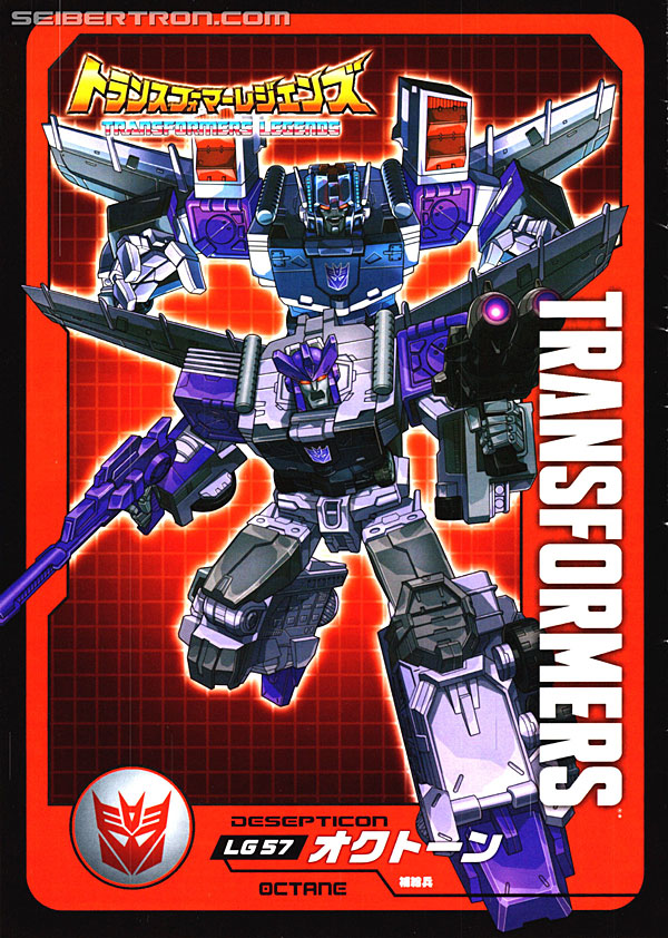 Transformers Legends Octane (Image #22 of 168)