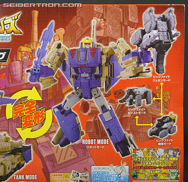 Transformers Legends Blitzwing (Image #10 of 181)