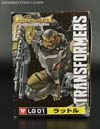 Transformers Legends Rattrap - Image #12 of 137