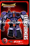 Transformers Legends Tankor - Image #19 of 133