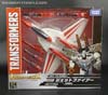 Transformers Legends Jetfire - Image #1 of 202