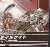 Transformers Legends Tailgate - Image #3 of 153