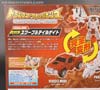 Transformers Legends Tailgate - Image #11 of 153