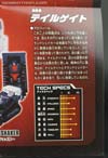 Transformers Legends Tailgate - Image #25 of 153