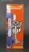 Transformers Legends Ultra Magnus - Image #5 of 175