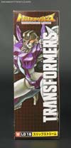 Transformers Legends Slipstream - Image #13 of 138