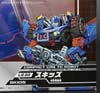 Transformers Legends Skids - Image #2 of 106