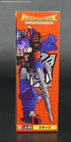 Transformers Legends Skids - Image #4 of 106