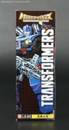 Transformers Legends Skids - Image #8 of 106