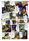 Transformers Legends Skids - Image #15 of 106