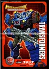 Transformers Legends Skids - Image #17 of 106