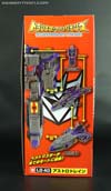 Transformers Legends Astrotrain - Image #7 of 129