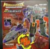 Transformers Legends Astrotrain - Image #12 of 129