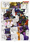 Transformers Legends G2 Megatron - Image #18 of 181