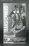 Transformers Legends Armada Megatron - Image #1 of 138