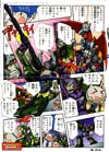 Transformers Legends Armada Megatron - Image #20 of 138