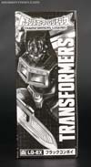 Transformers Legends Black Convoy - Image #10 of 146
