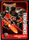 Transformers Legends Black Convoy - Image #17 of 146