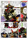 Transformers Legends Black Convoy - Image #21 of 146