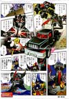 Transformers Legends Black Convoy - Image #22 of 146