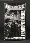 Transformers Legends Black Convoy - Image #8 of 216