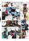 Transformers Legends Black Convoy - Image #25 of 216