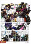 Transformers Legends Black Convoy - Image #26 of 216