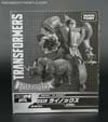 Transformers Legends Rhinox - Image #1 of 120