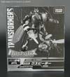 Transformers Legends Waspinator - Image #1 of 115