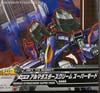 Transformers Legends Armada Starscream Super Mode (Thundercracker)  - Image #2 of 135