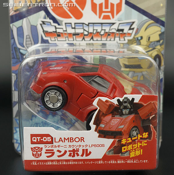 Q-Transformers Sideswipe (Lambor) (Image #2 of 91)