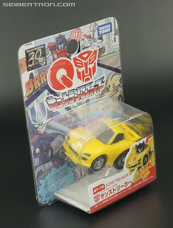 Q-Transformers Sunstreaker (Image #3 of 80)