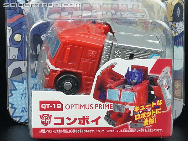 Q-Transformers Optimus Prime (Convoy) (Image #2 of 90)