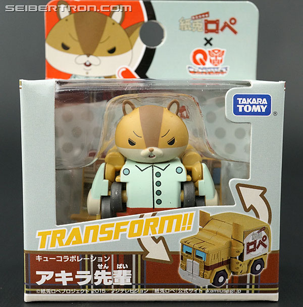 Q-Transformers Akira Senpai (Image #2 of 91)
