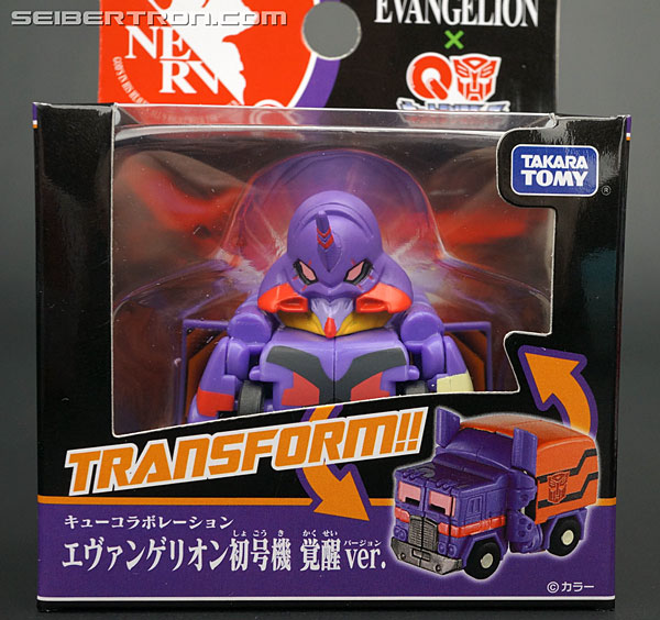 Q-Transformers Evangelion Unit-01 Awakened Ver. (Image #2 of 84)