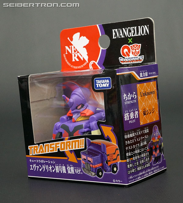 Q-Transformers Evangelion Unit-01 Awakened Ver. Toy Gallery (Image #9 ...