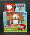 Q-Transformers Snoopy - Image #1 of 63