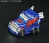 Q-Transformers Optimus Prime - Image #17 of 91