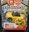 Q-Transformers Bumble (Bumblebee)  - Image #2 of 78