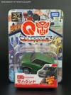 Q-Transformers Hound - Image #1 of 82