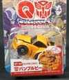Q-Transformers Bumblebee - Image #2 of 84