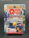 Q-Transformers Thundercracker - Image #1 of 92