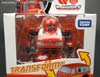 Q-Transformers Ironhide - Image #2 of 109