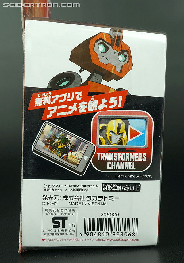 Transformers Adventures Fixit (Image #5 of 87)