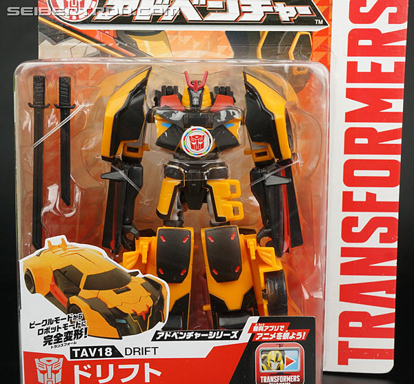 Transformers Adventures Drift (Image #2 of 97)