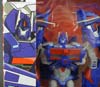 Transformers Adventures Ultra Magnus - Image #3 of 146