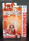 Transformers Adventures Powerglide - Image #1 of 97